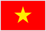 越南